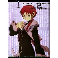 BUY NEW serial experiments lain - 93130 Premium Anime Print Poster